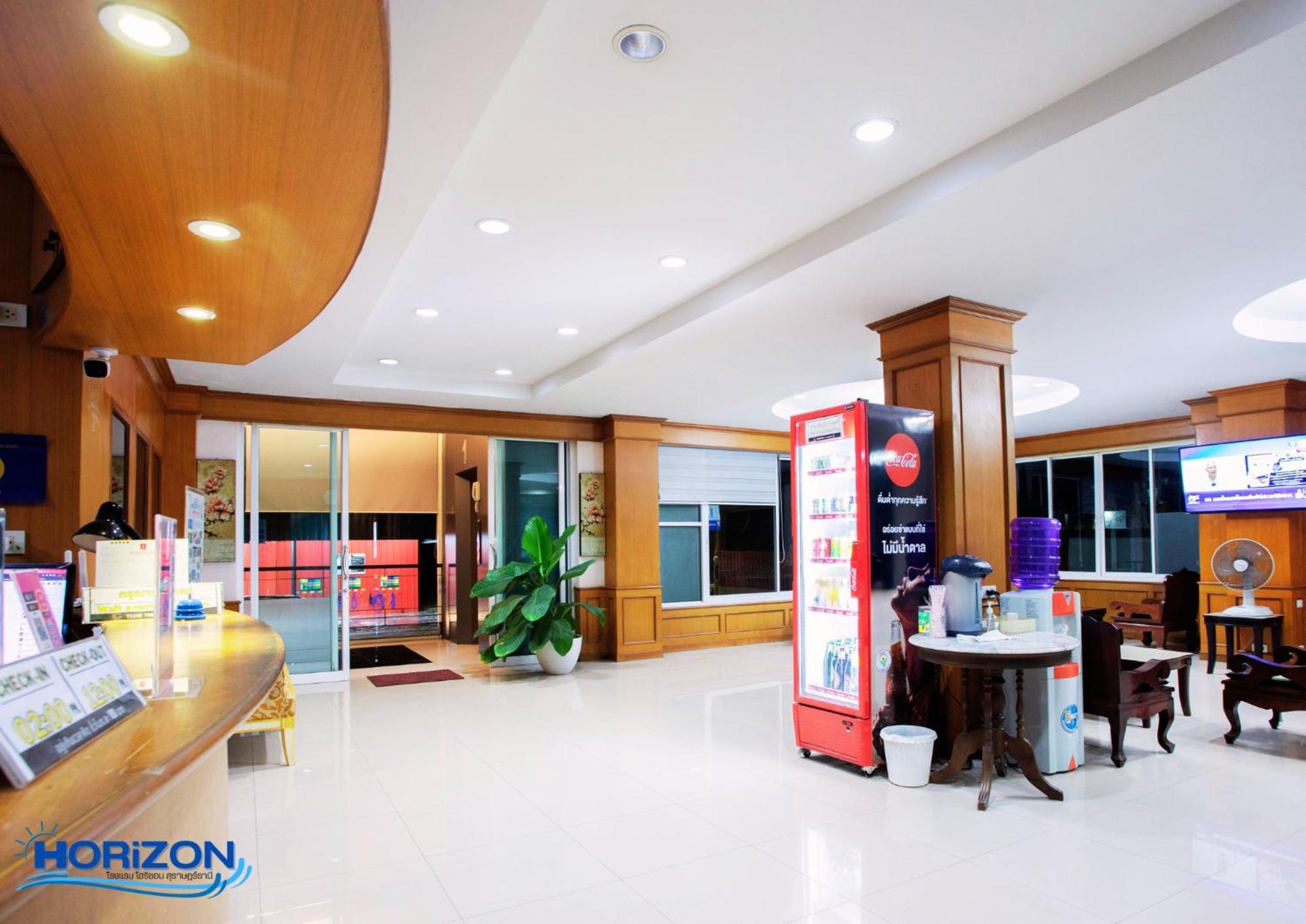 Horizon Hotel Surat Thani Extérieur photo